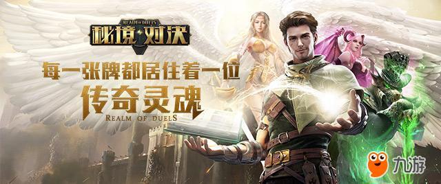 魂斗罗：归来
