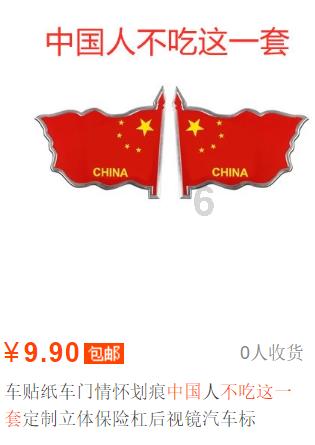 看猫咪睡得舒服,手痒忍不住抚摸了一下,没想到被连扇好几巴掌!