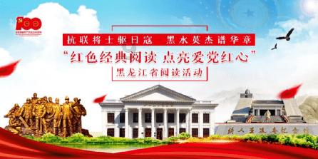 被遗忘的对象